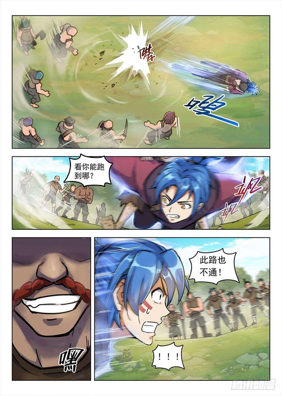 6.jpg
