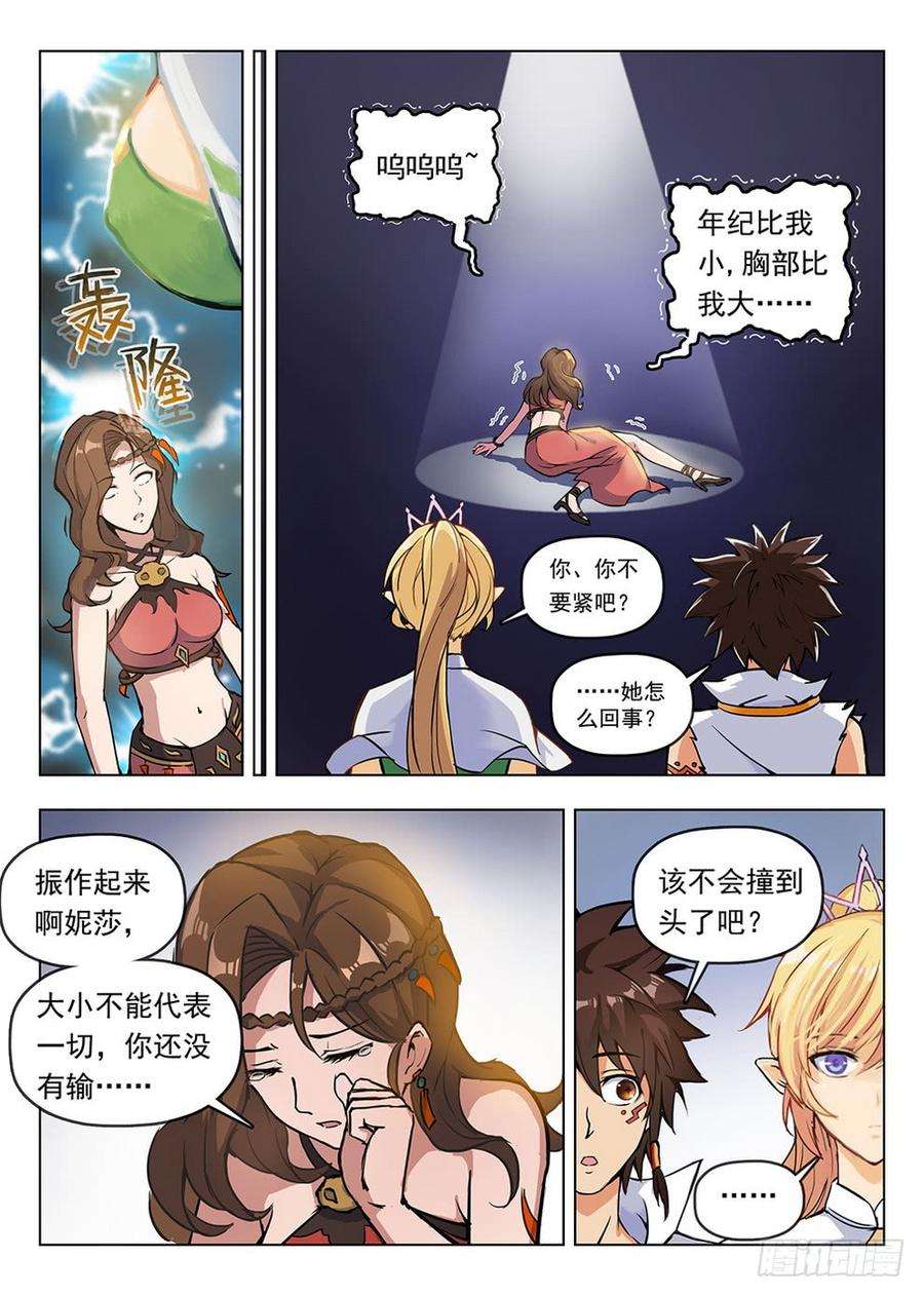 9.jpg