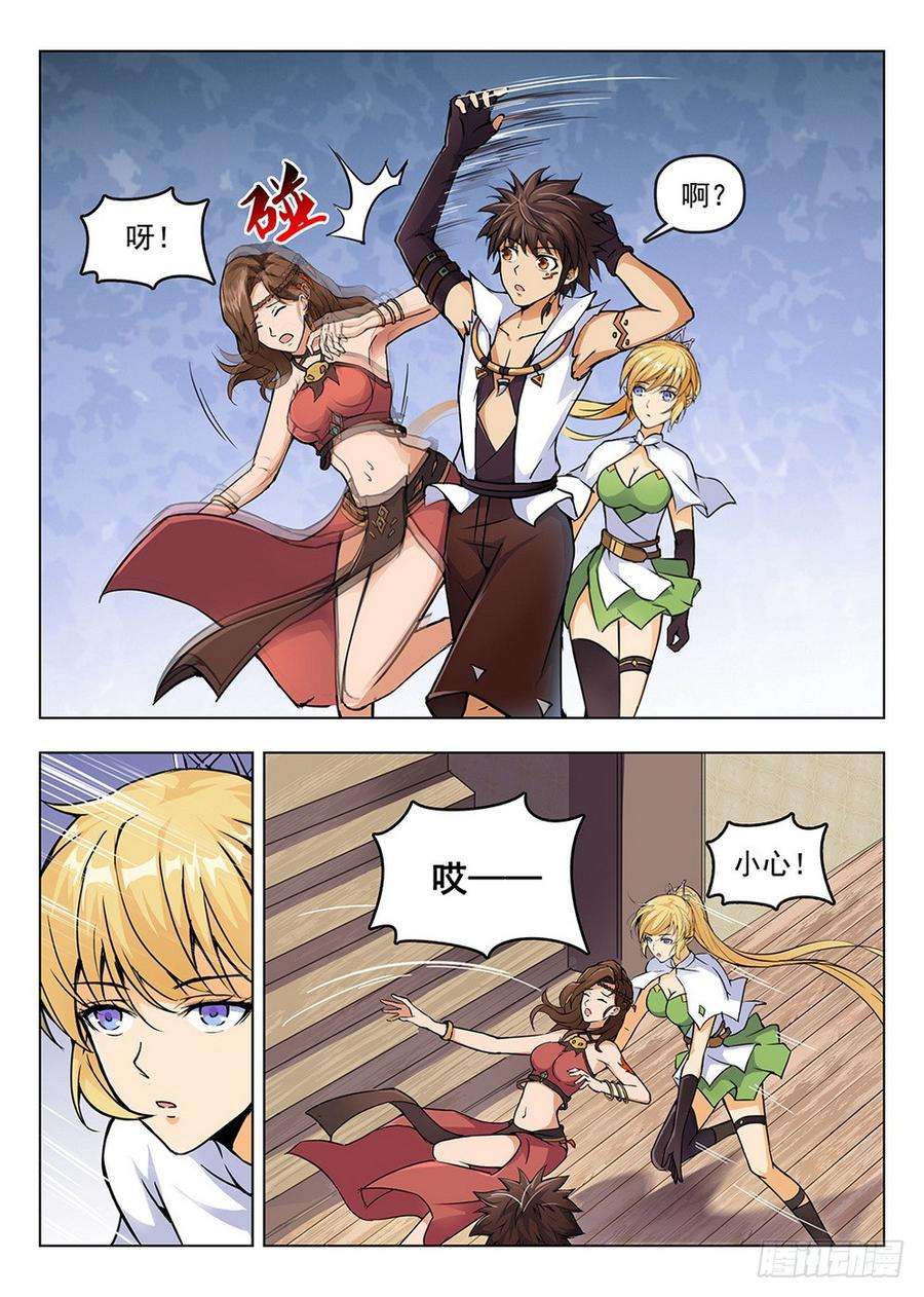 6.jpg