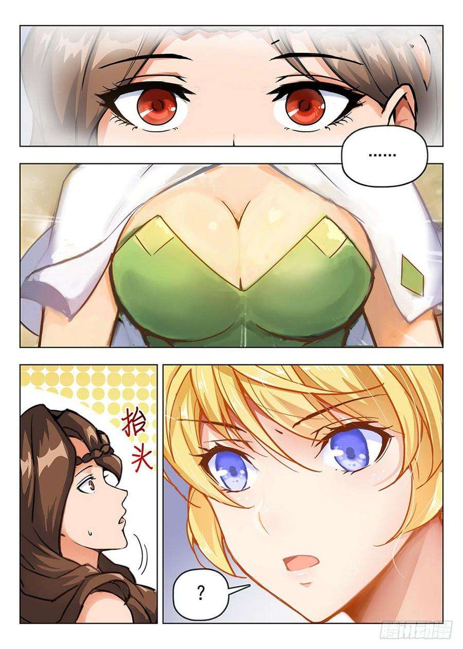 8.jpg