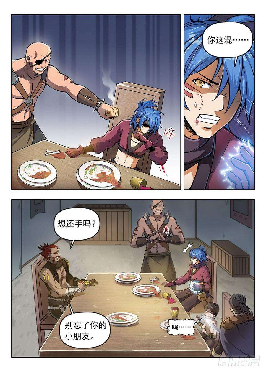 12.jpg