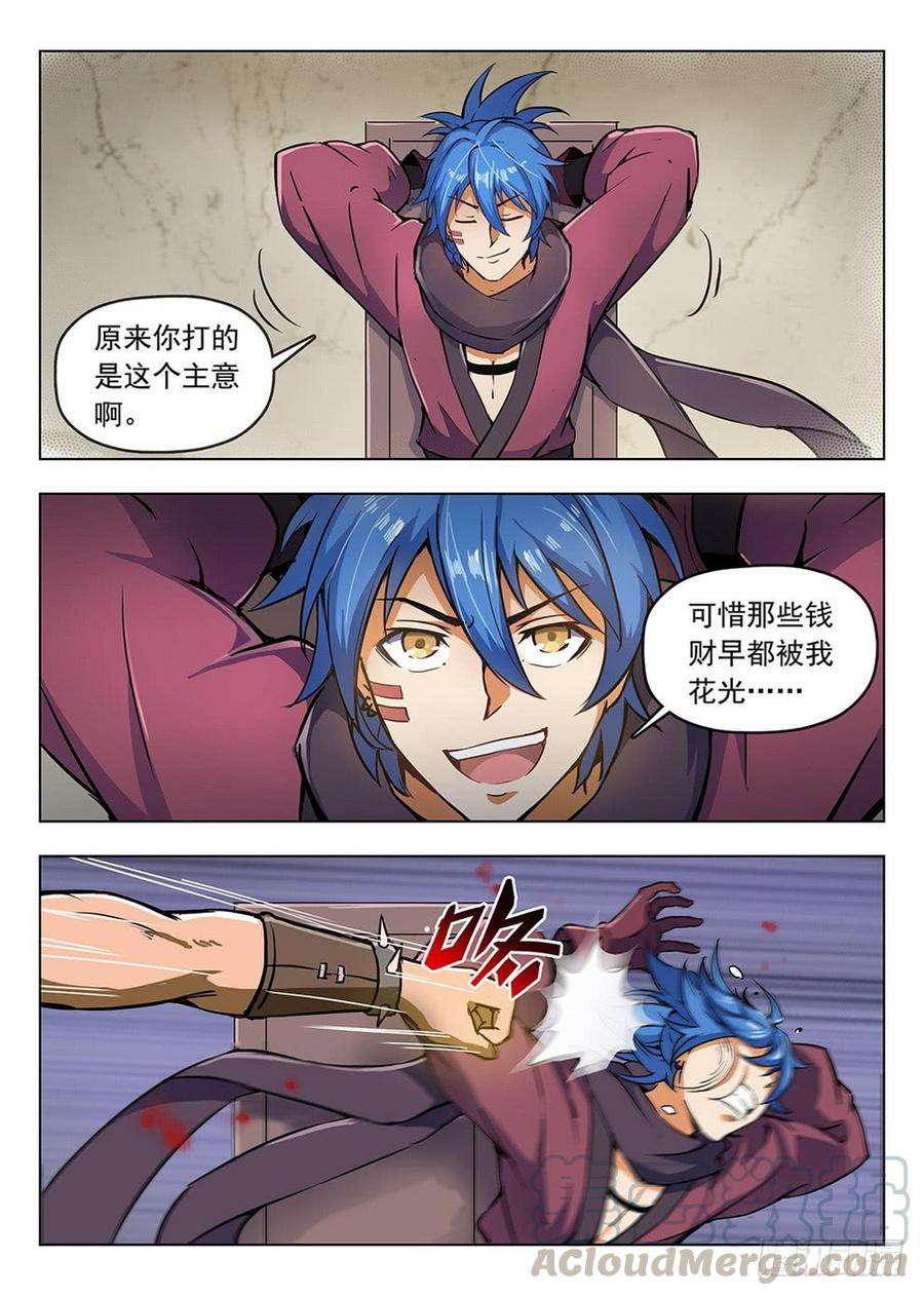 11.jpg