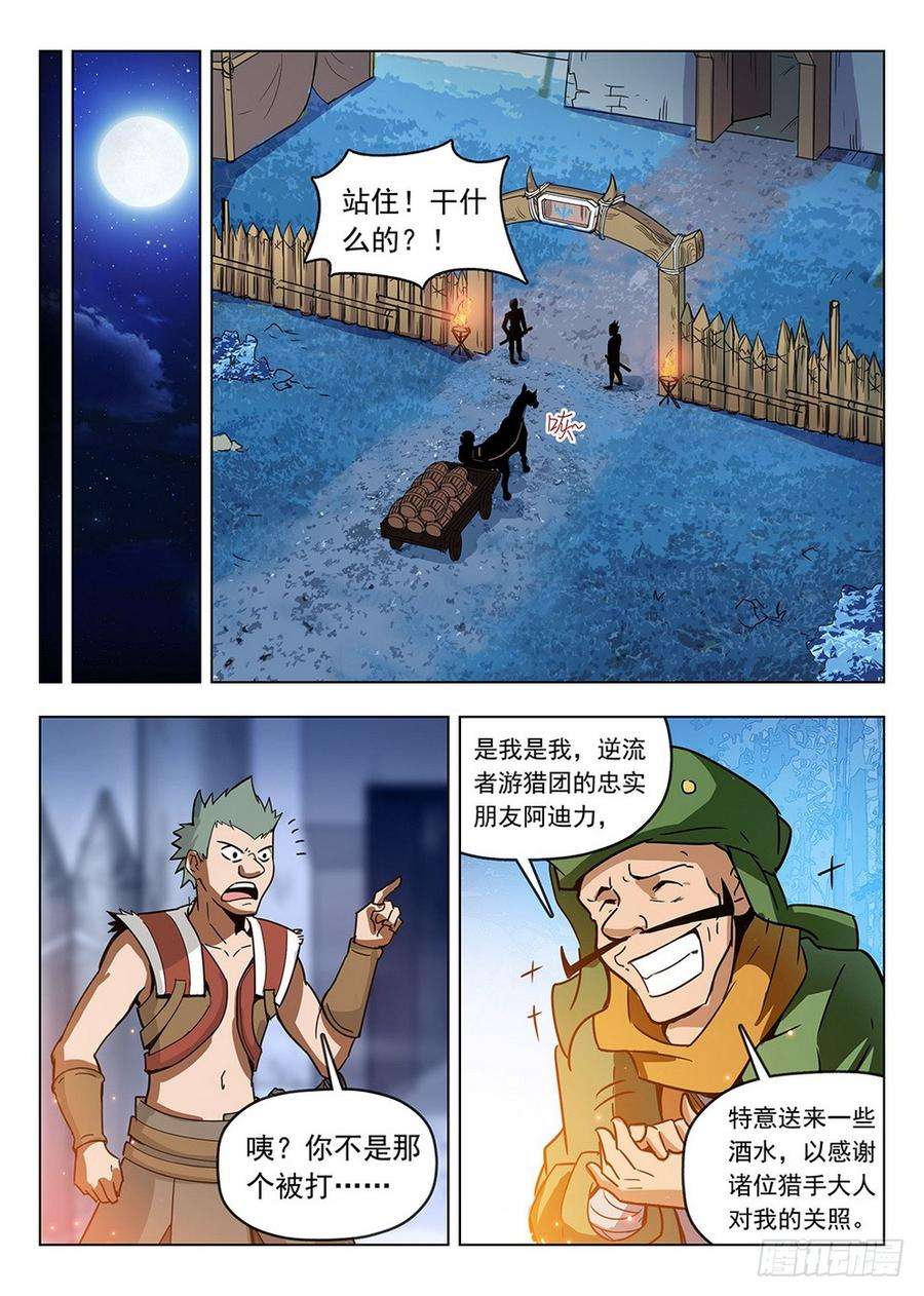 14.jpg
