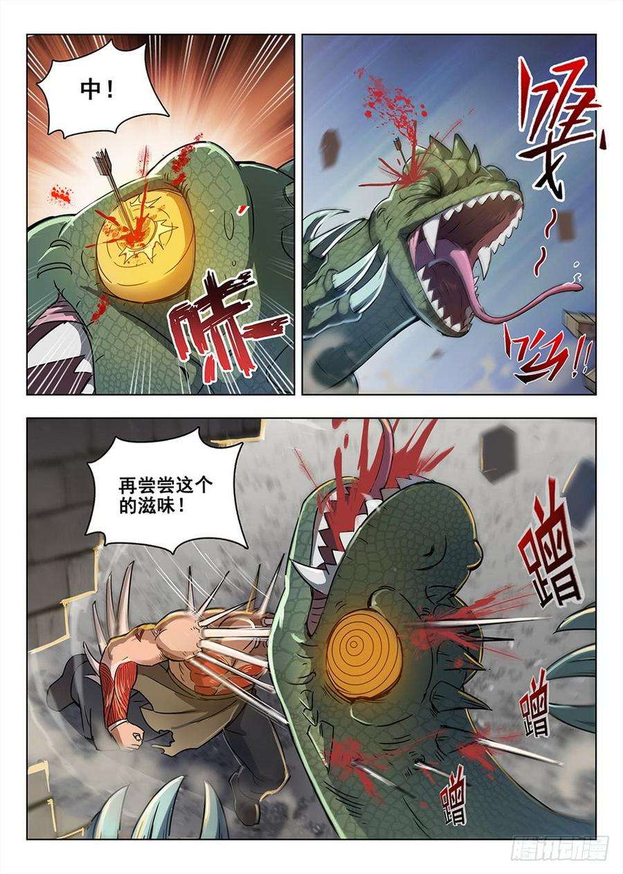 5.jpg