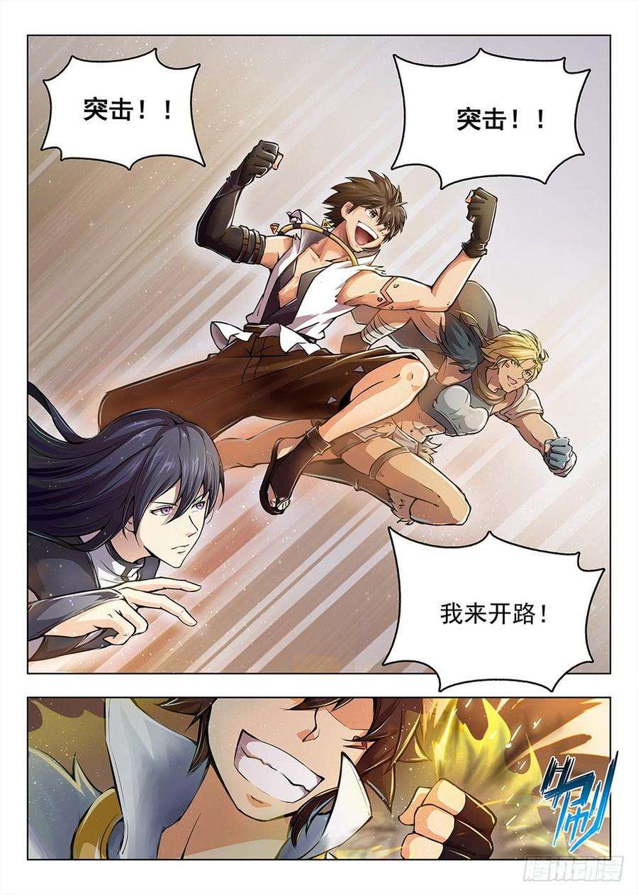 7.jpg
