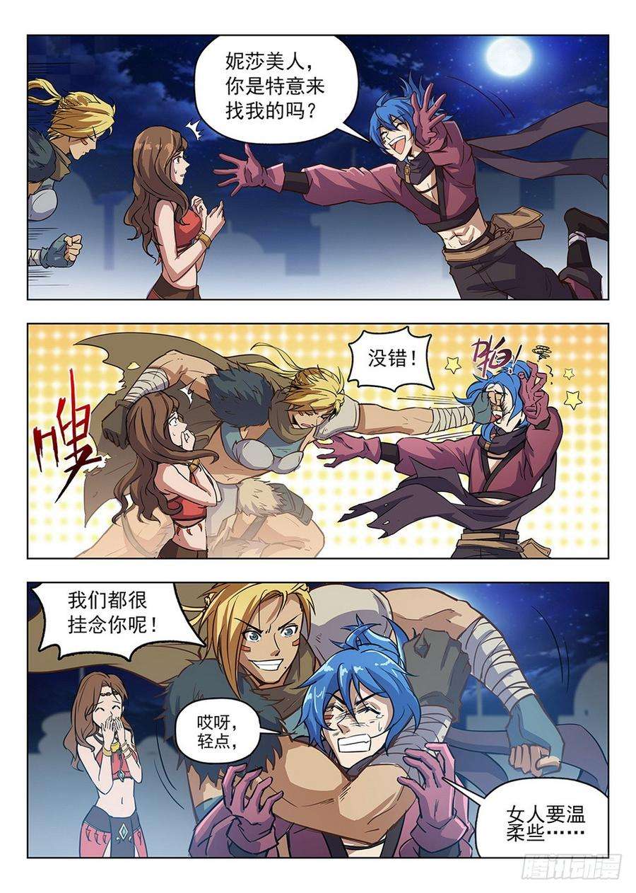 5.jpg