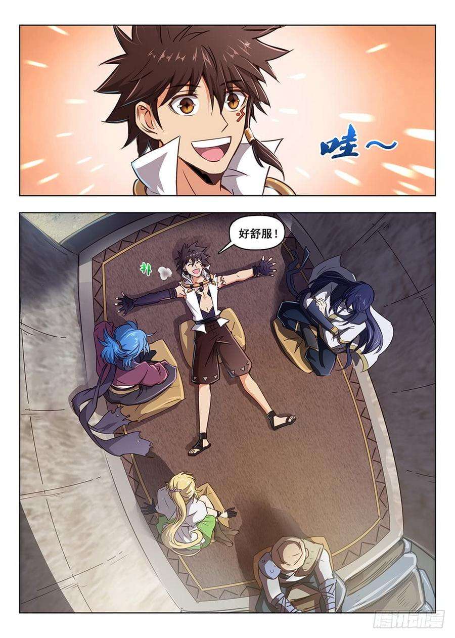 6.jpg