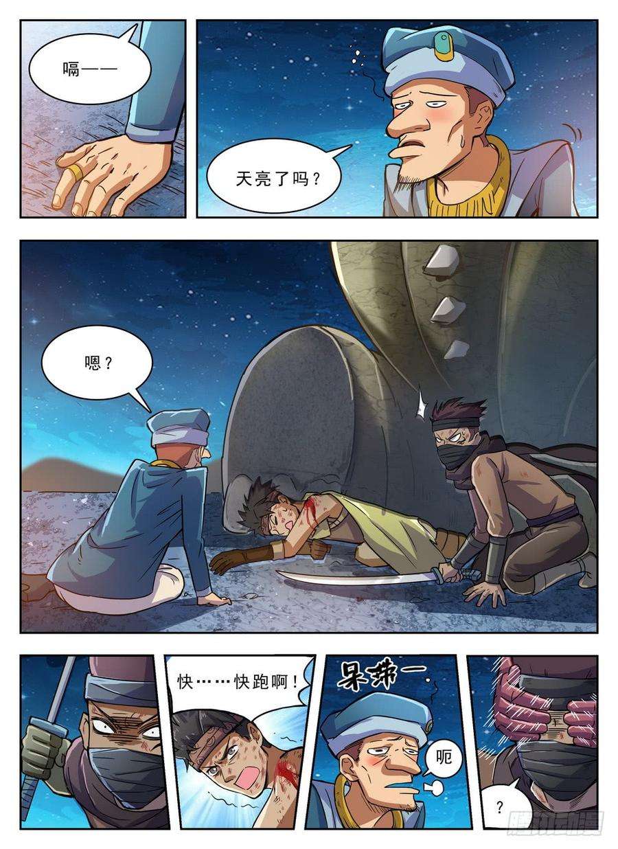 13.jpg