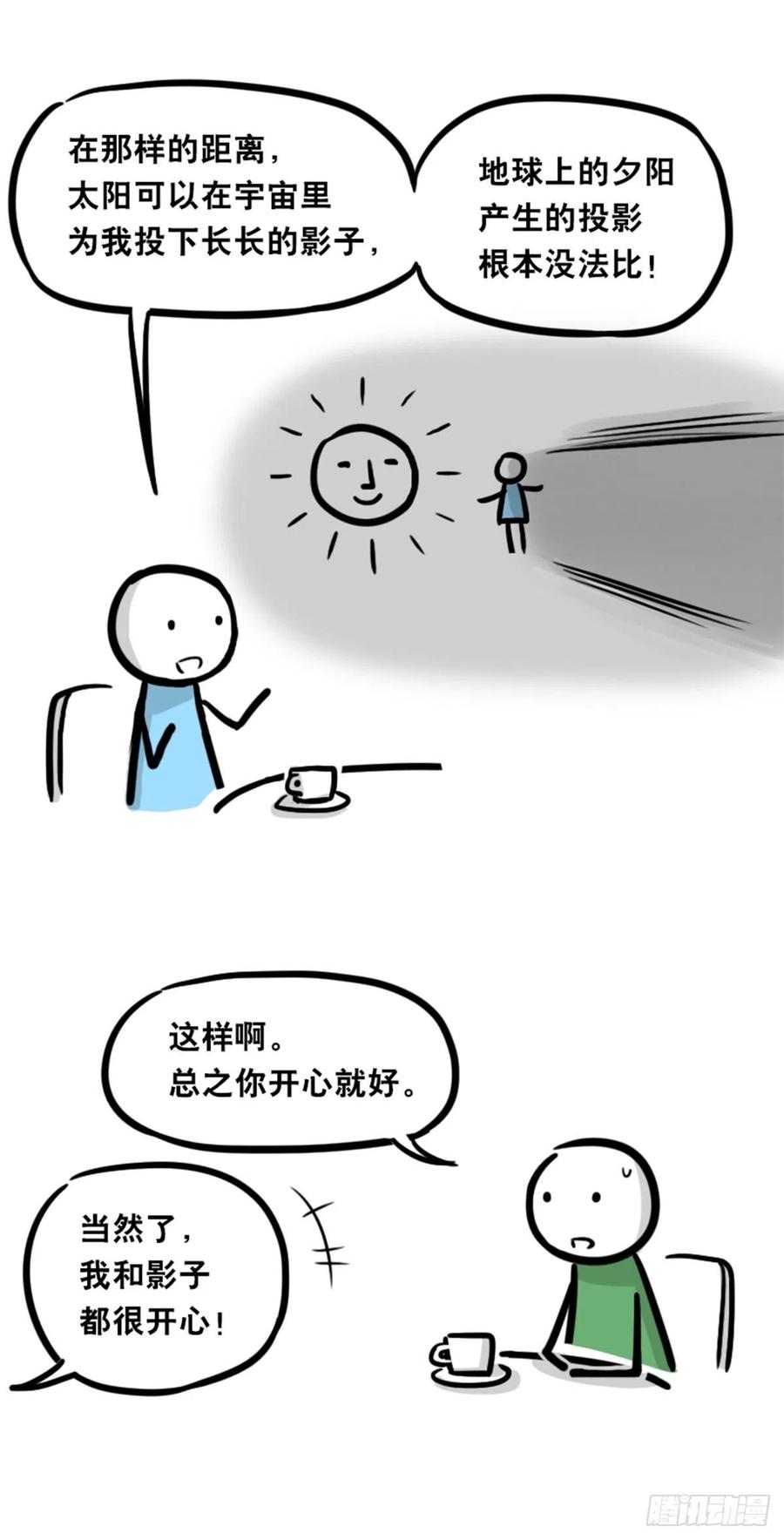 52.jpg