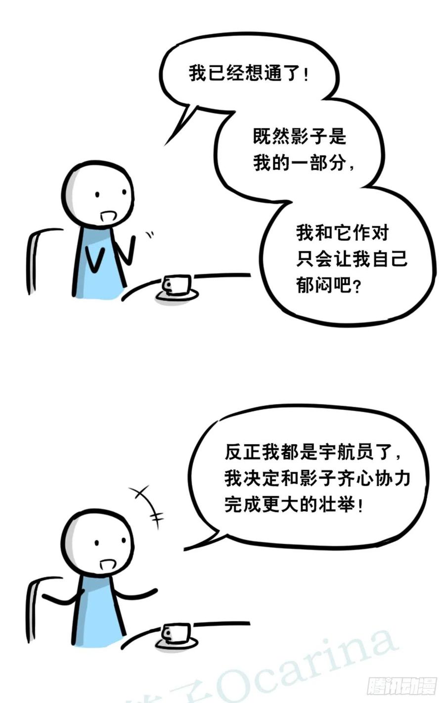 50.jpg