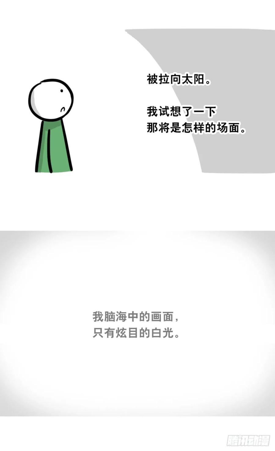 59.jpg