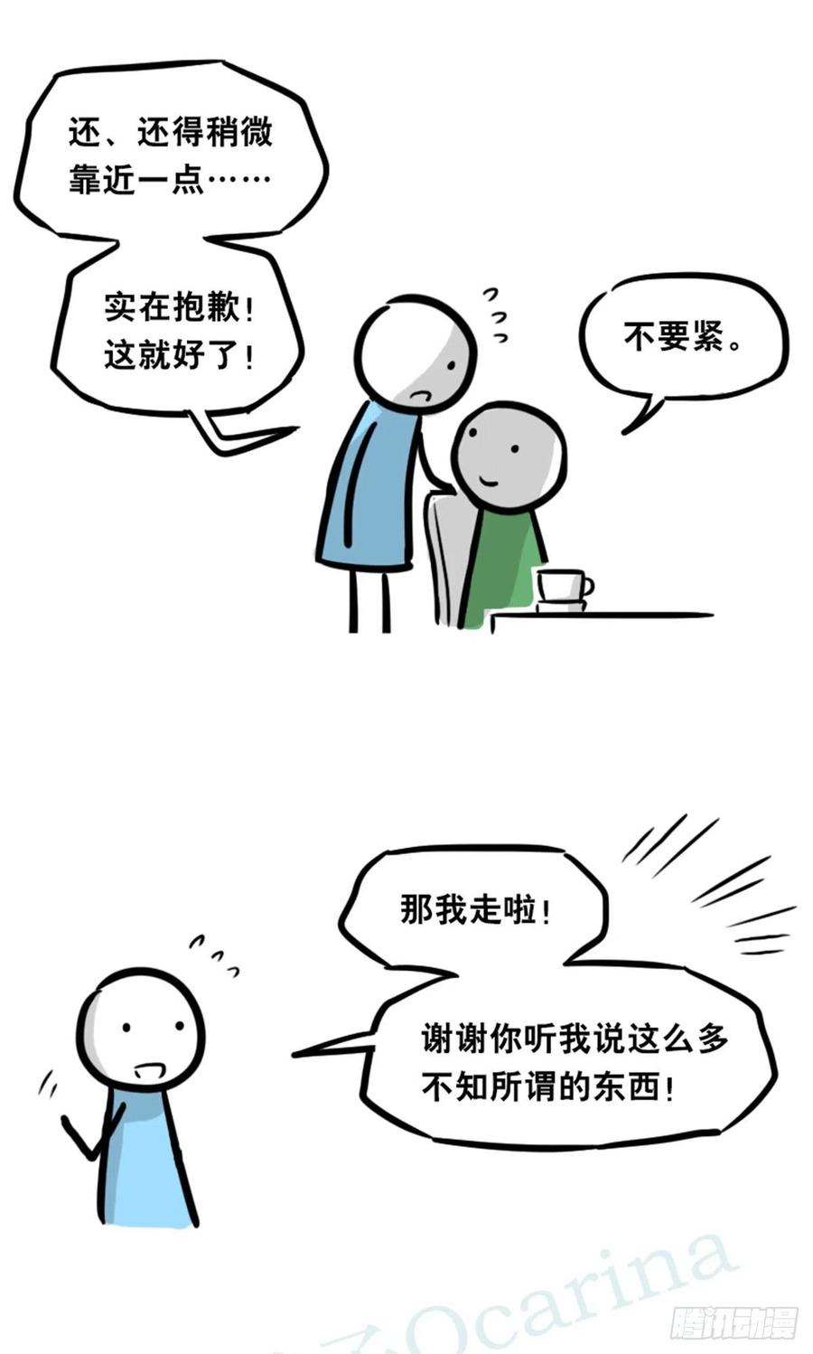 55.jpg