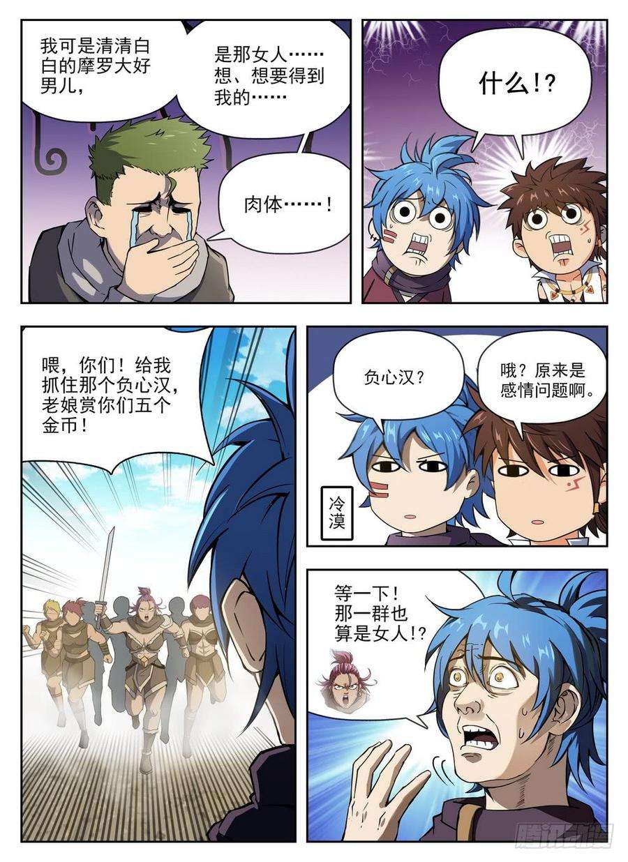 13.jpg
