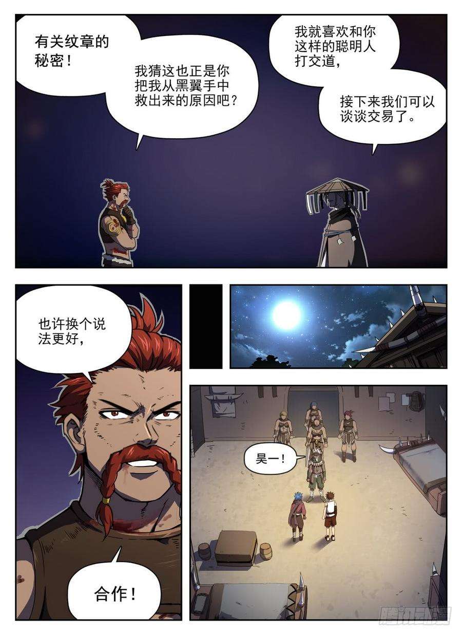 12.jpg