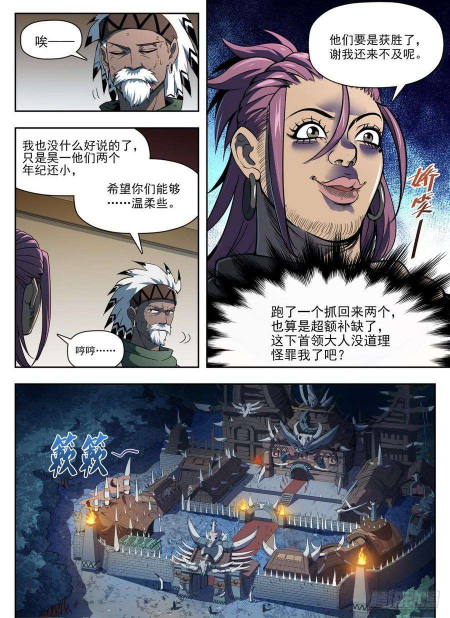 2.jpg