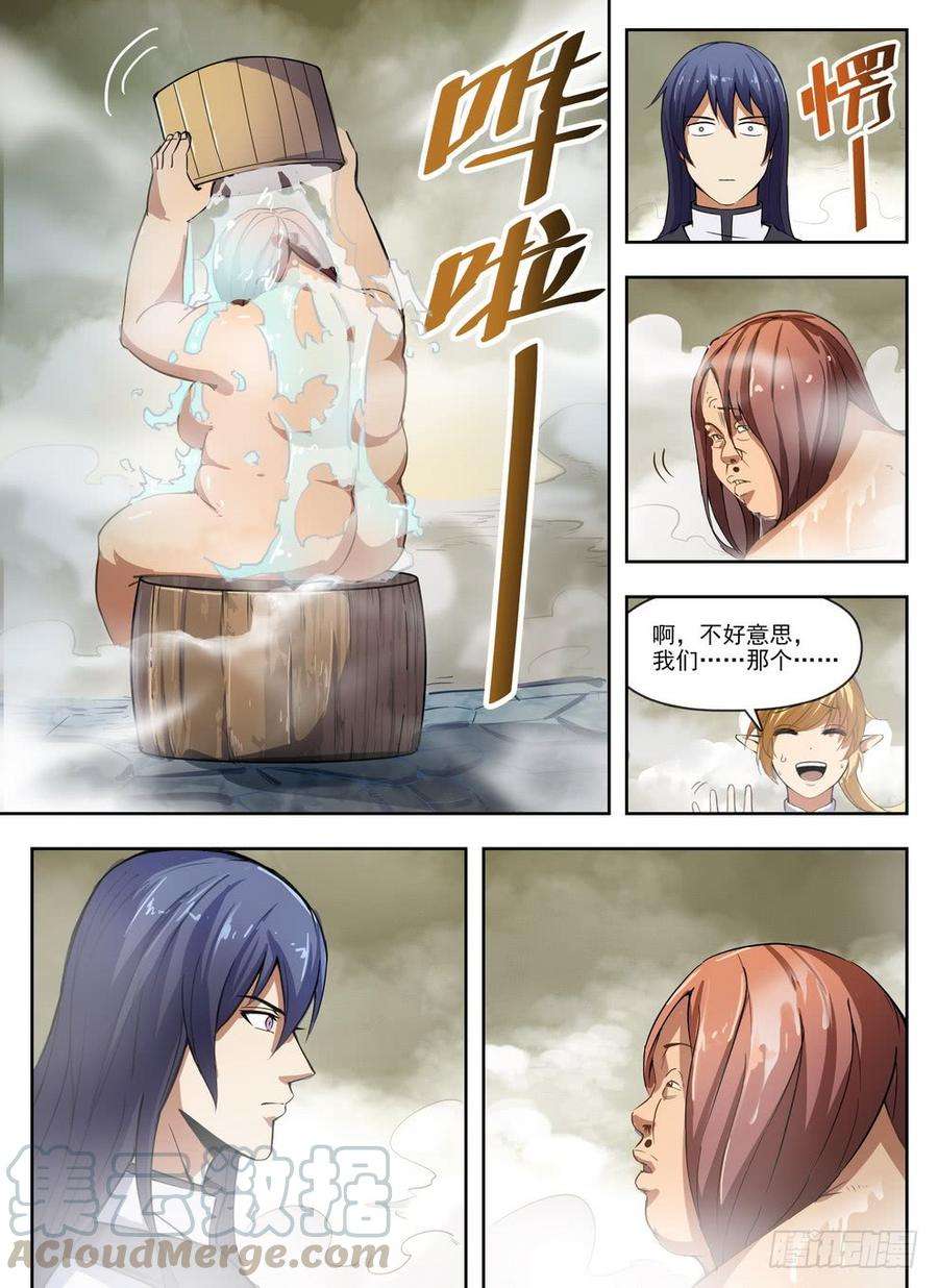 11.jpg