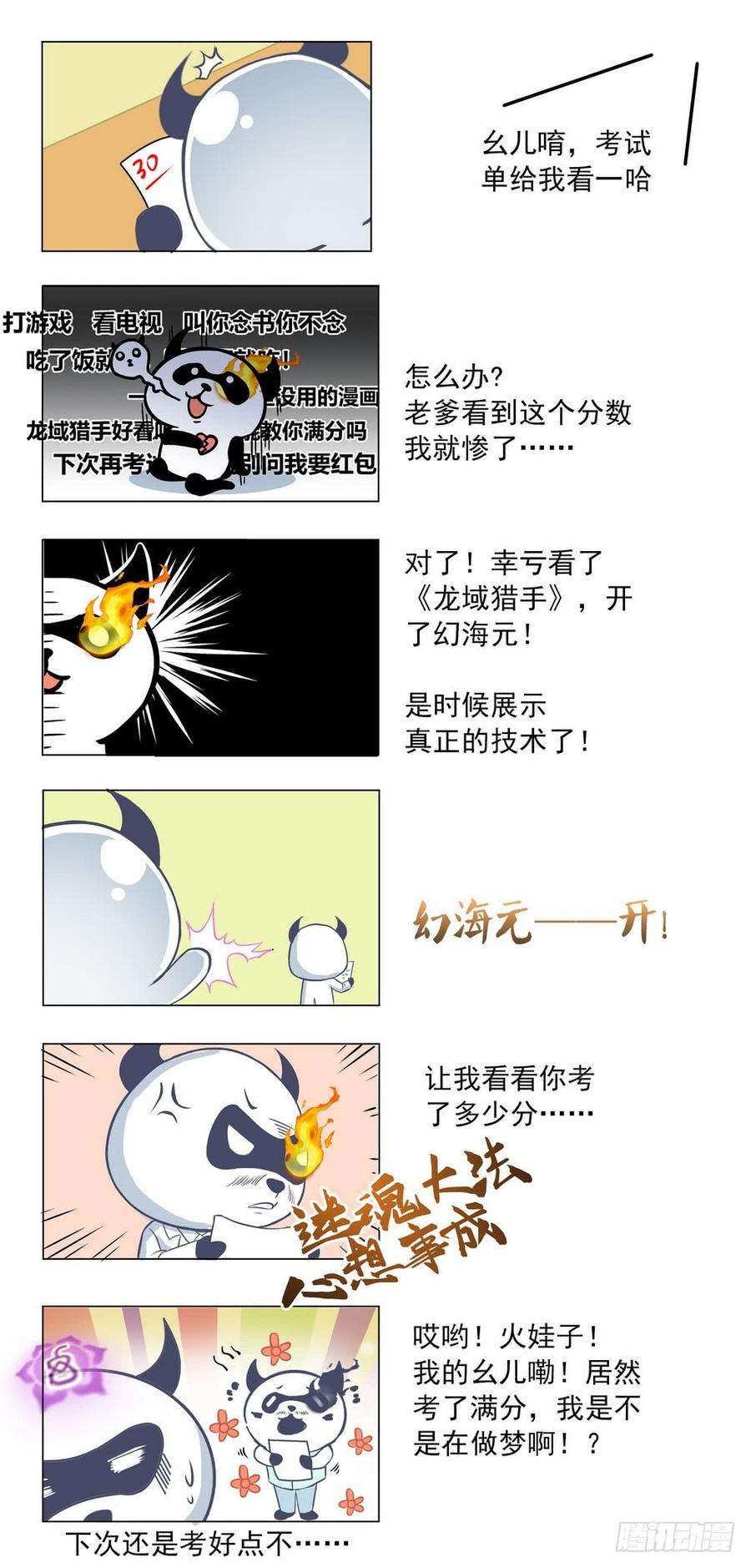 16.jpg