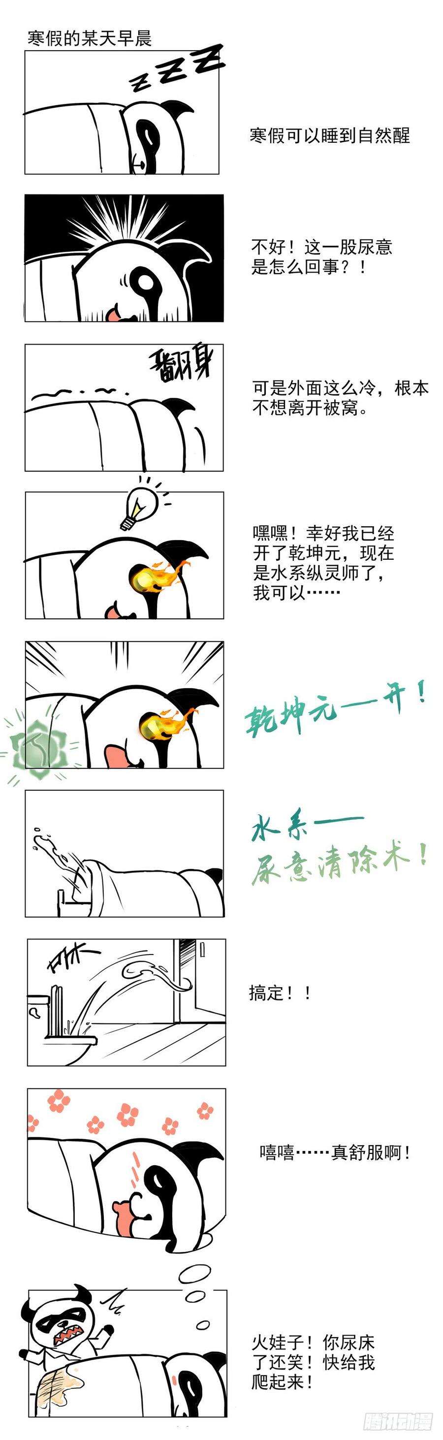 16.jpg