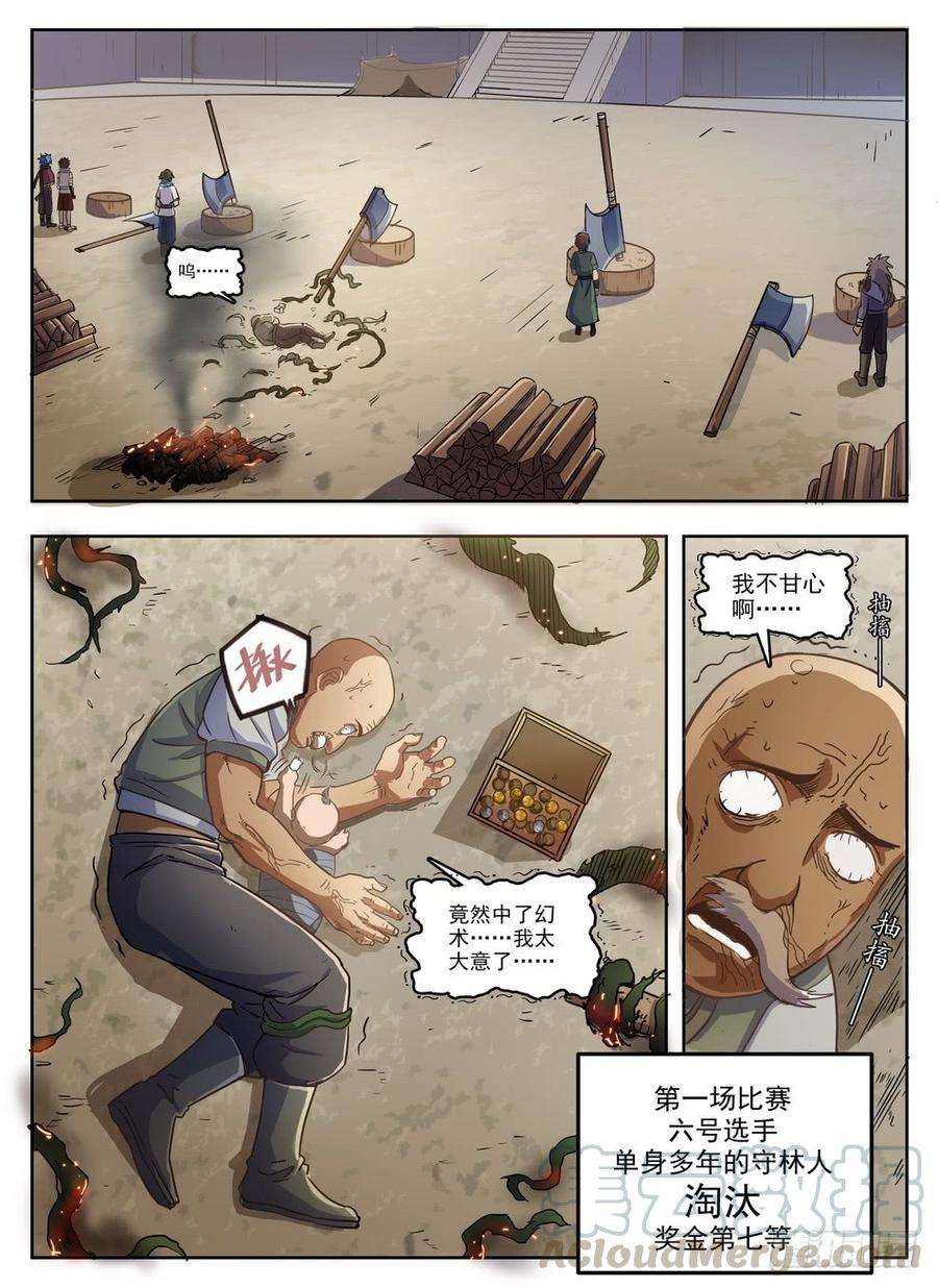 1.jpg