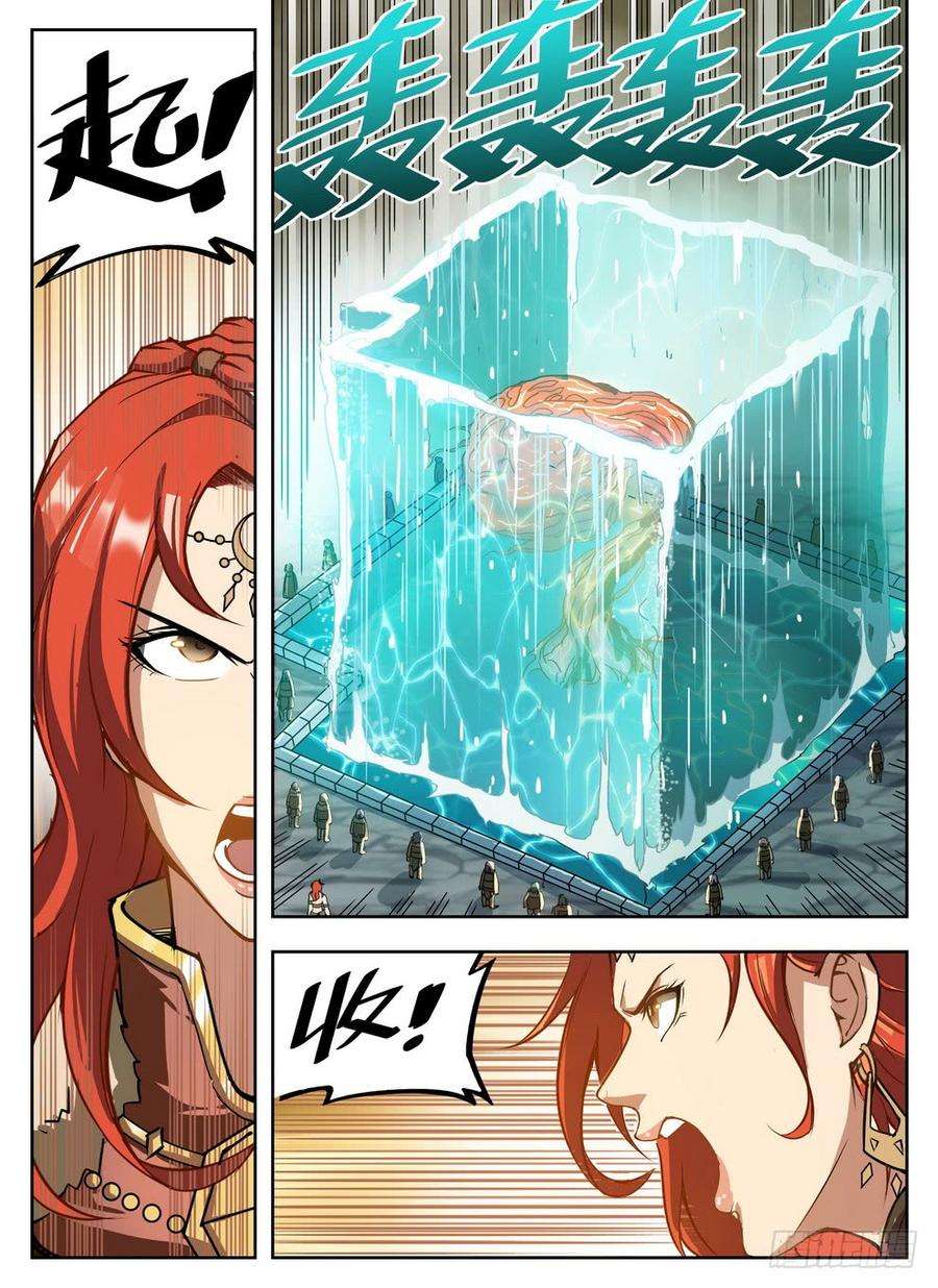 10.jpg