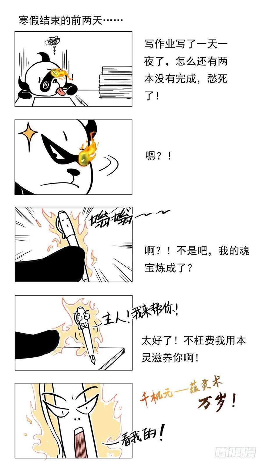 16.jpg