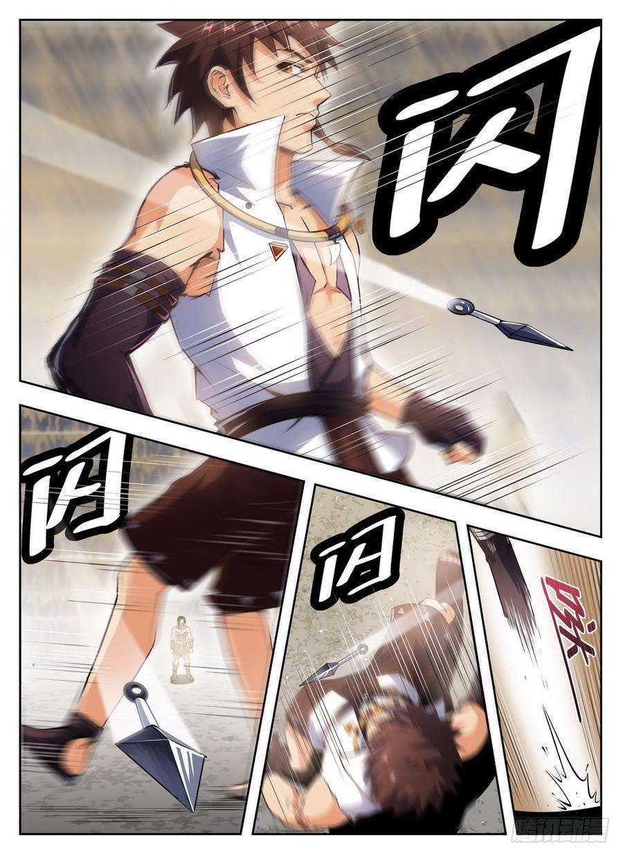 9.jpg