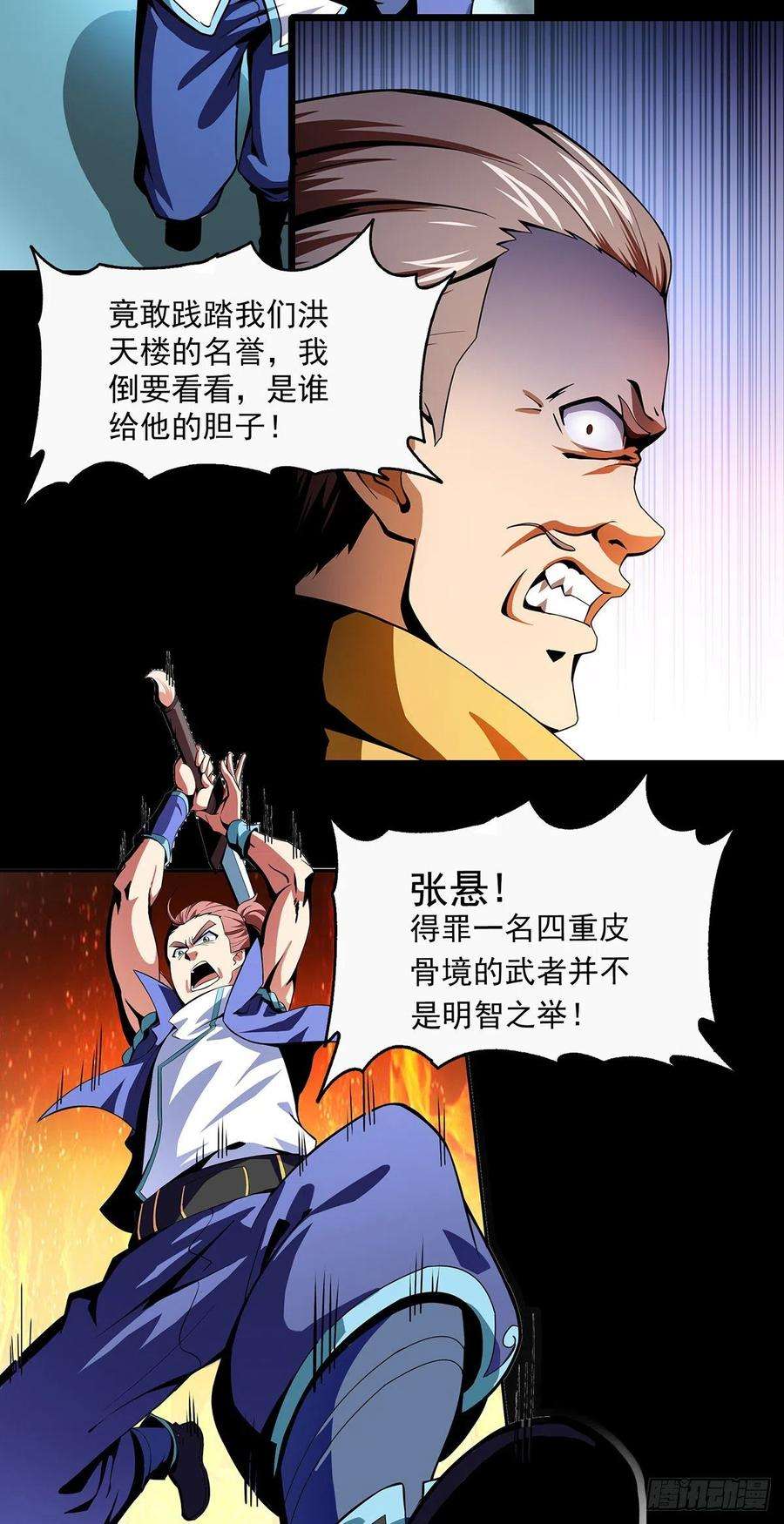 21.jpg