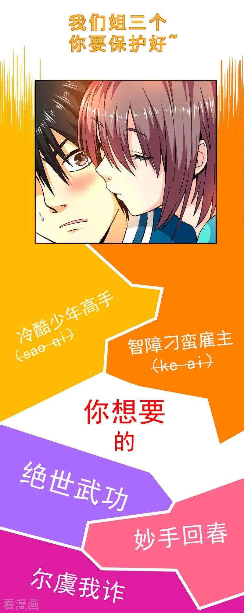 16.jpg