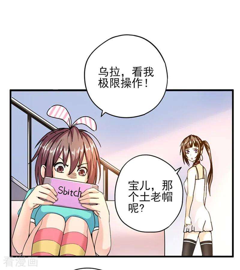 7.jpg