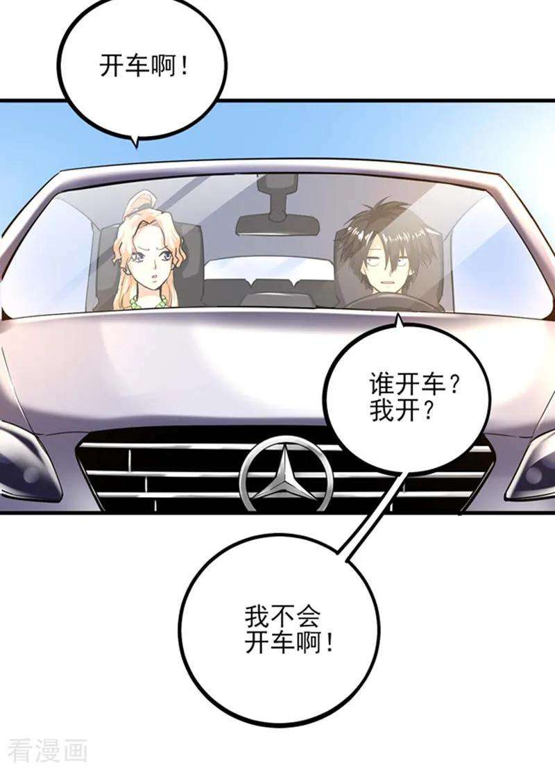 23.jpg