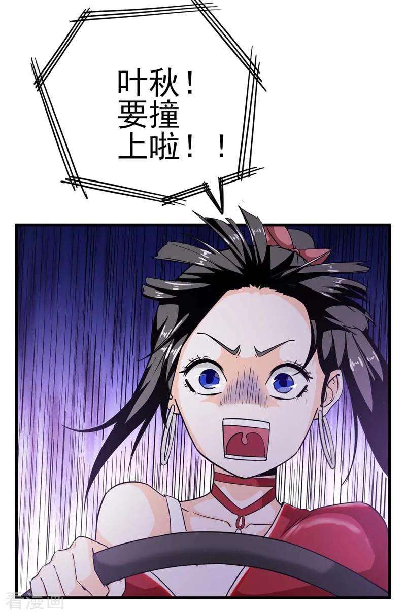 27.jpg