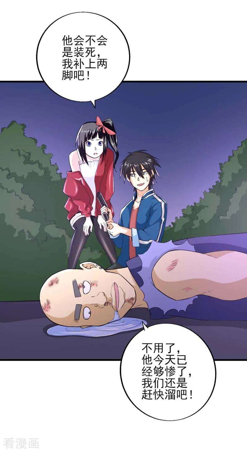 16.jpg