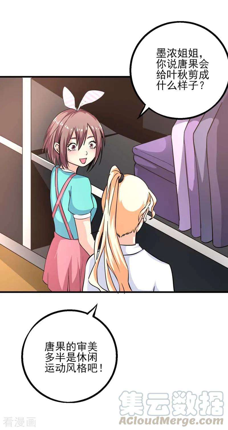 17.jpg