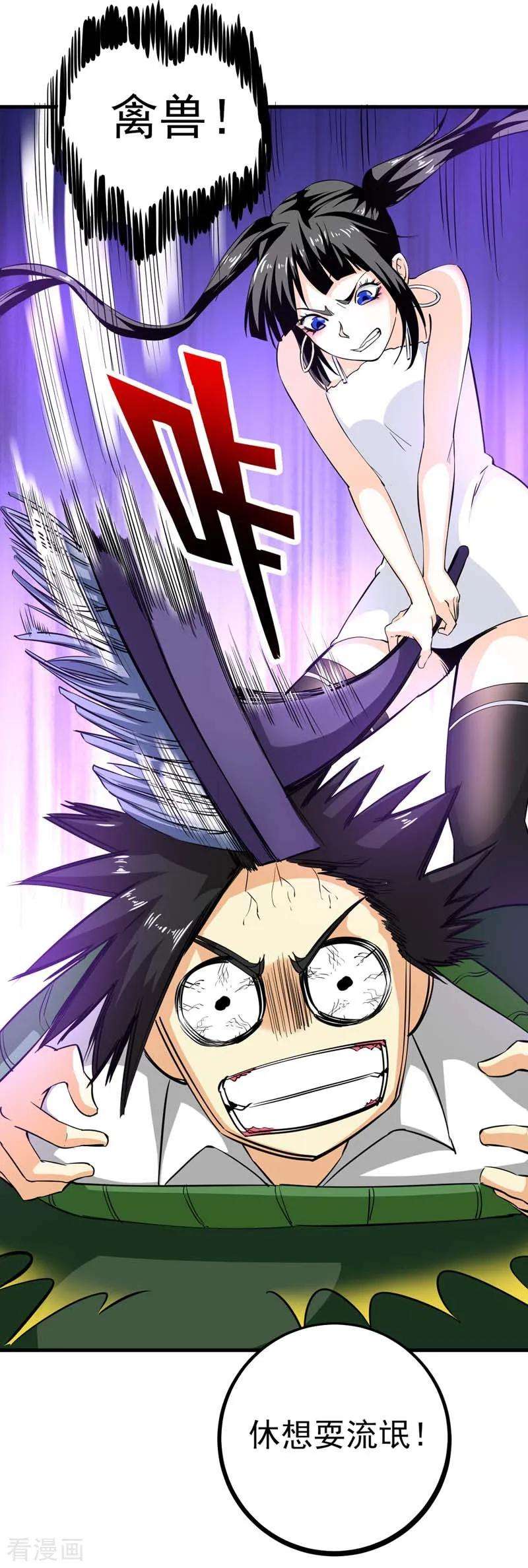 23.jpg