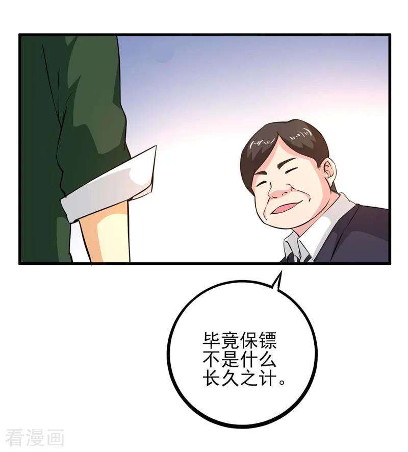 26.jpg