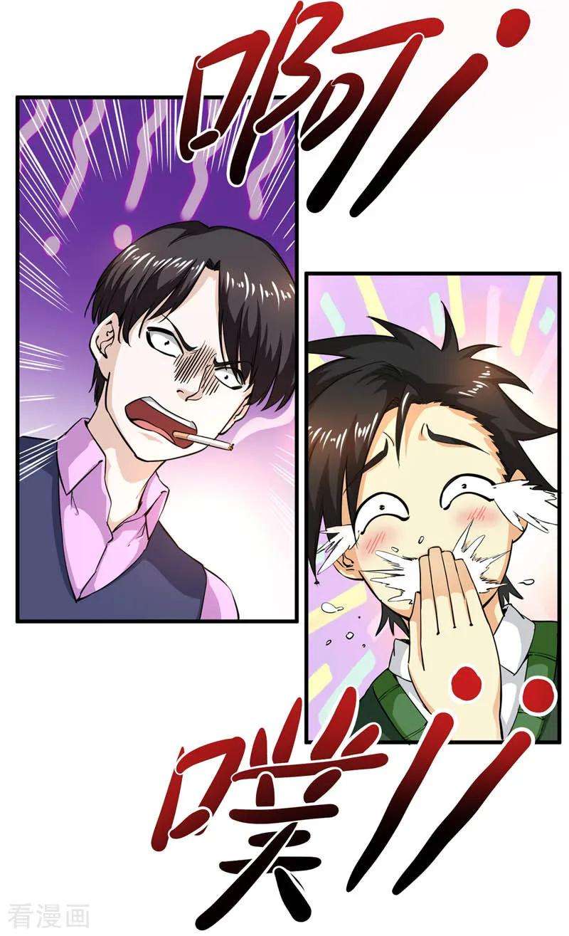 31.jpg