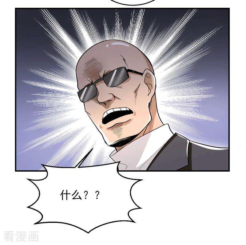 32.jpg