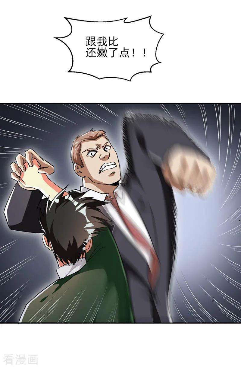 26.jpg