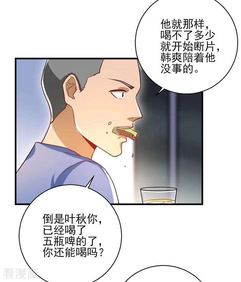 26.jpg