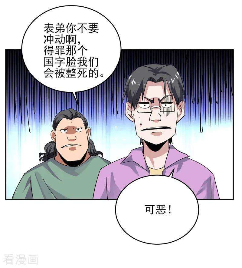 20.jpg