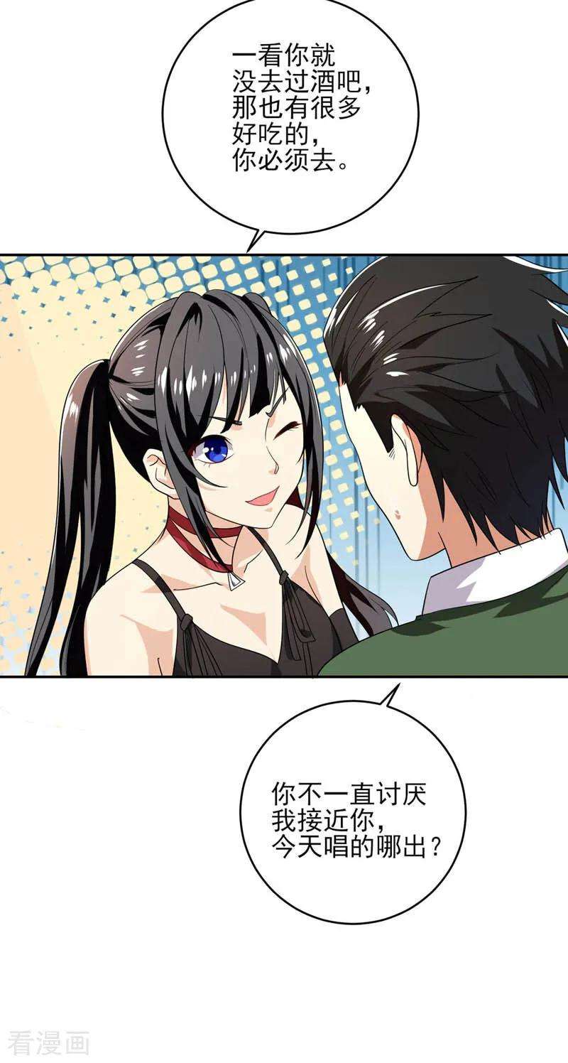 18.jpg