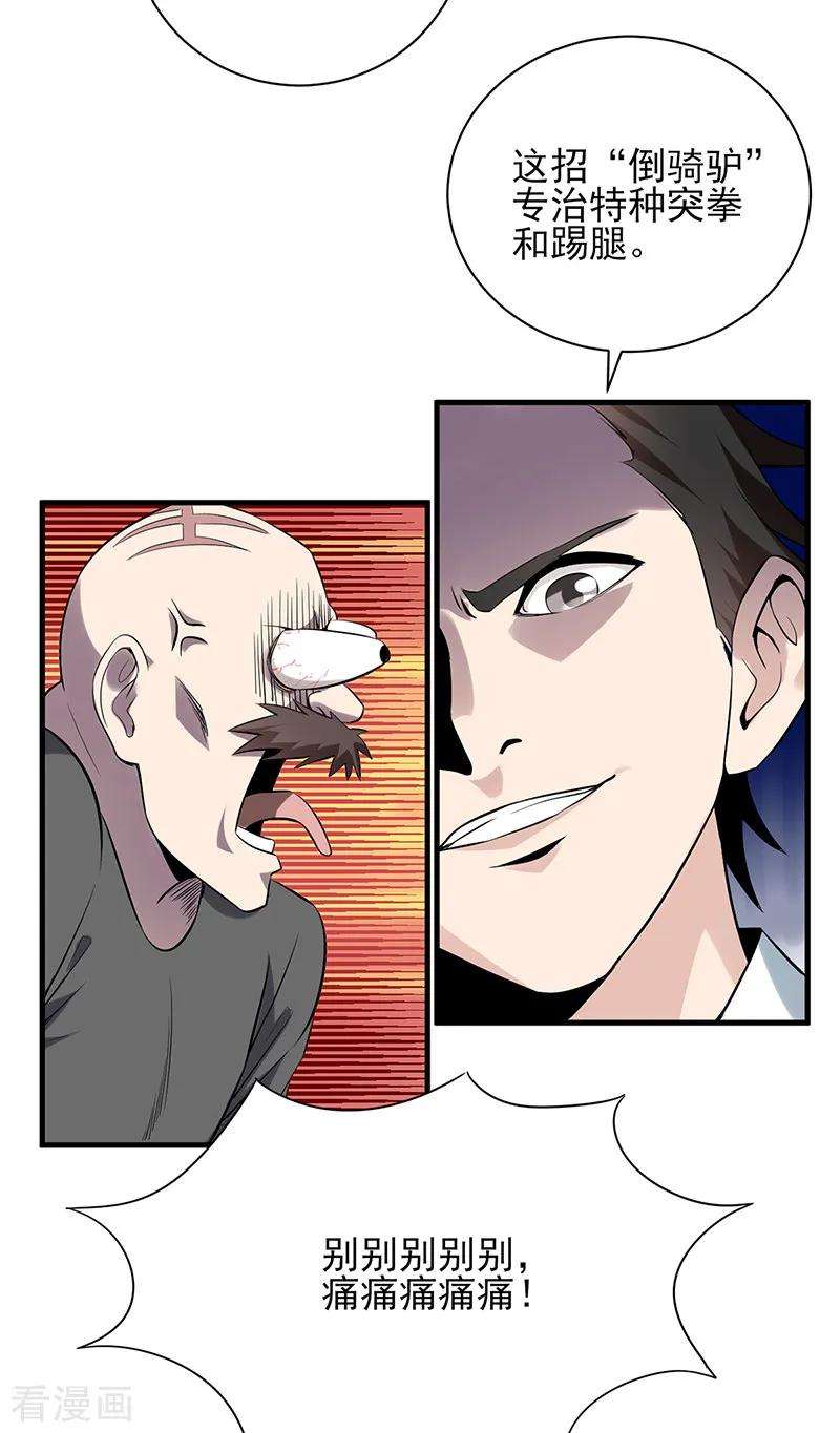 23.jpg