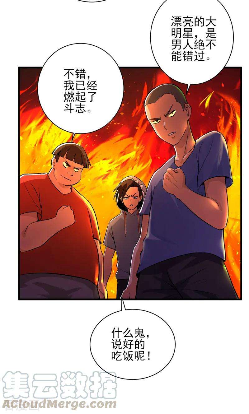 29.jpg