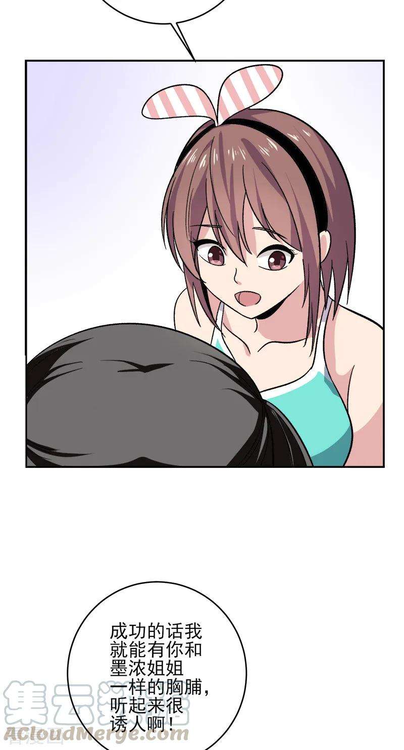 25.jpg