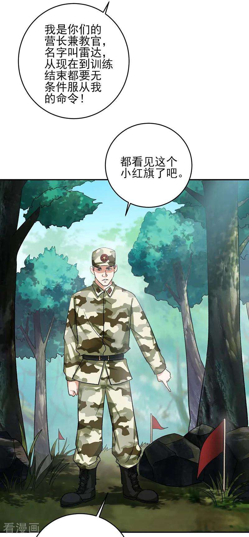 6.jpg