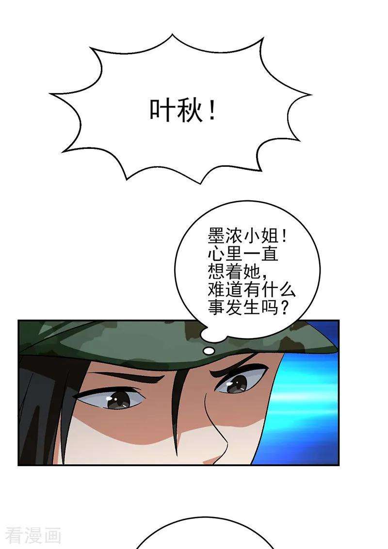 23.jpg