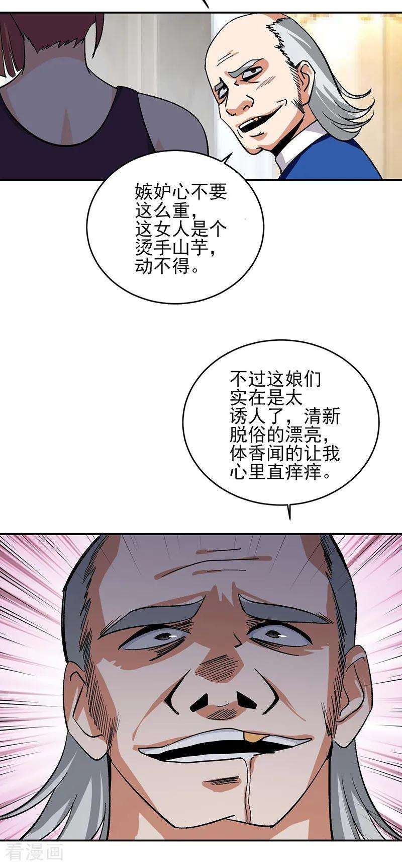 20.jpg