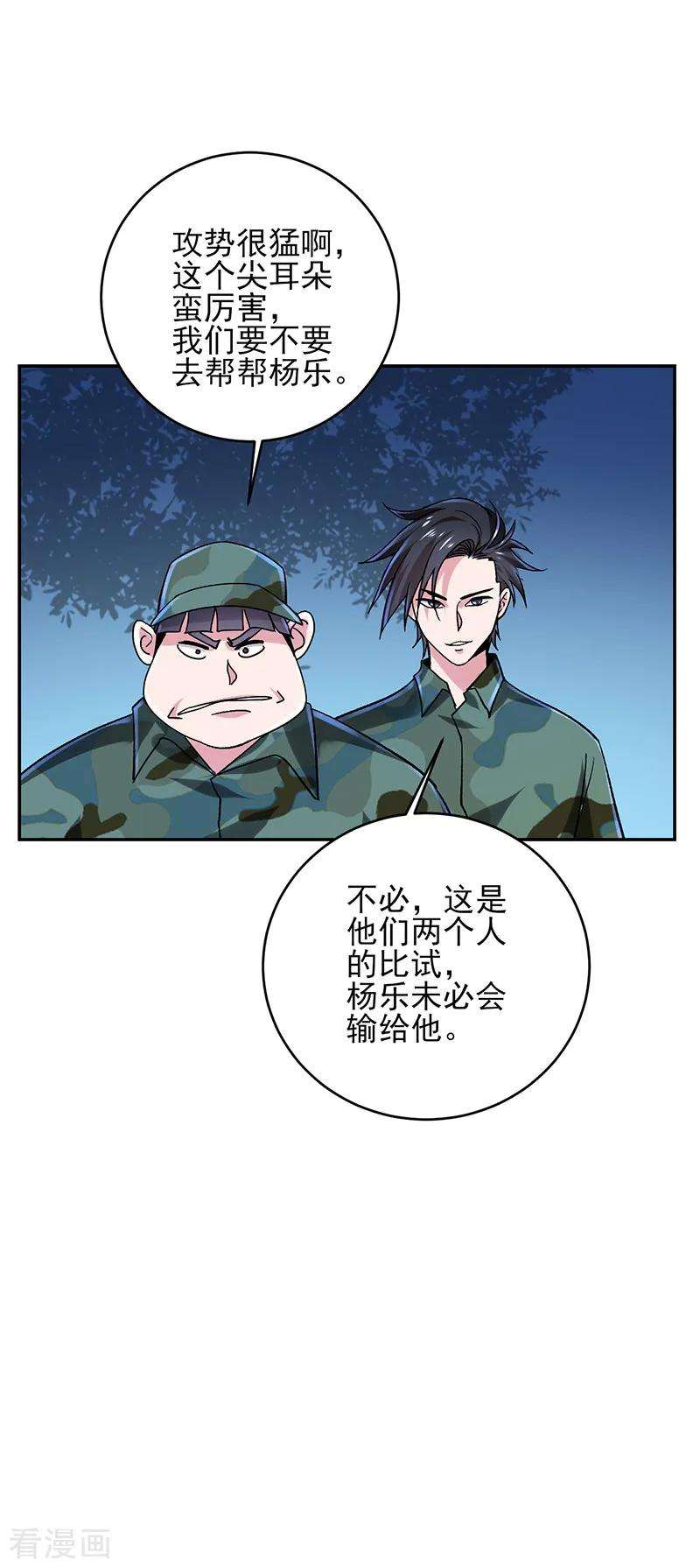 21.jpg