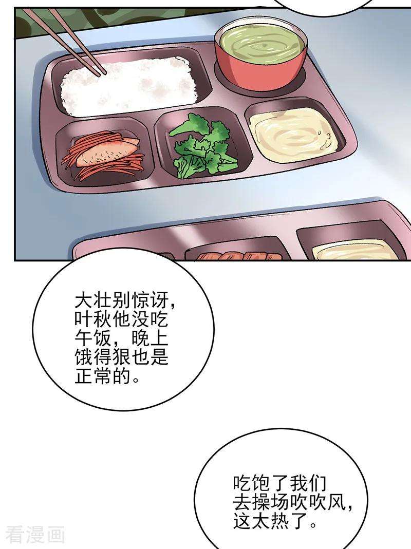 11.jpg