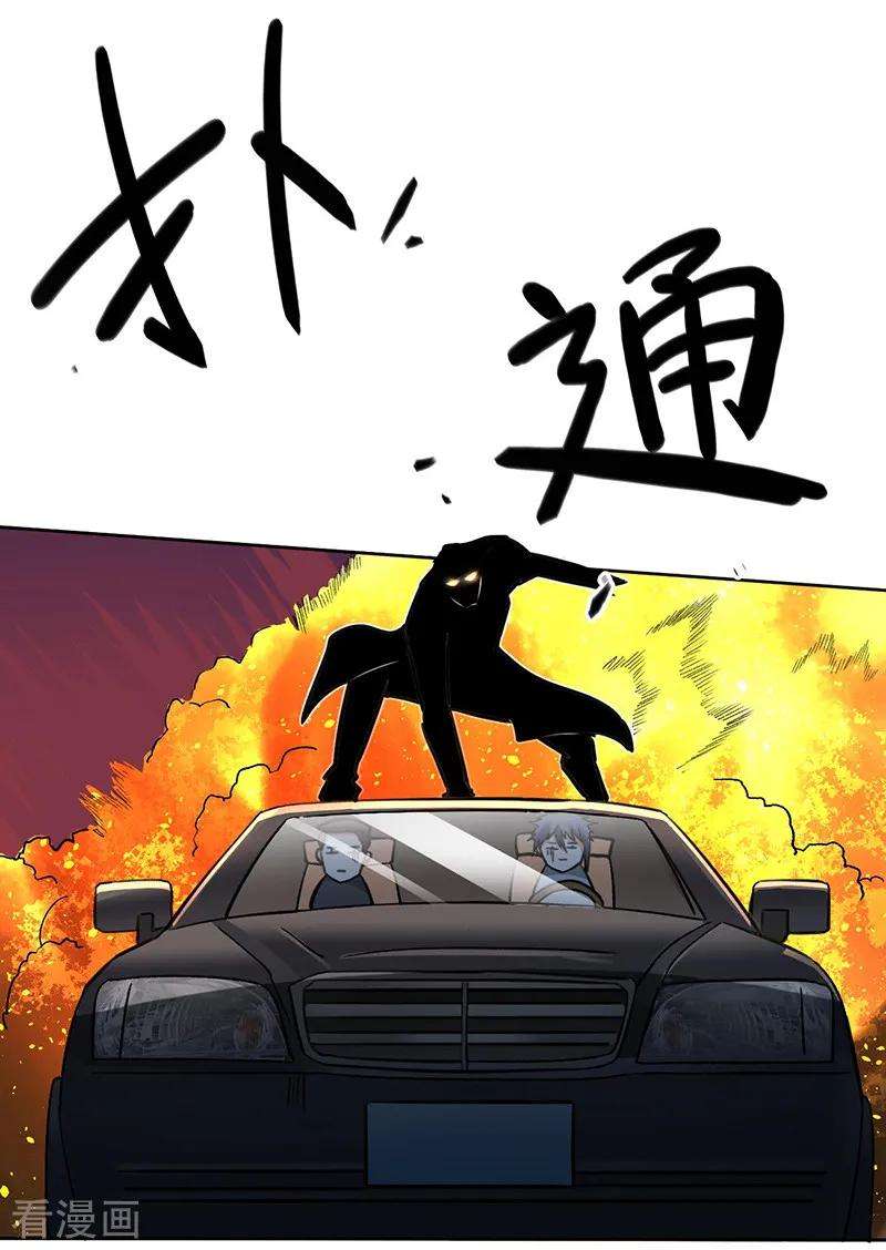 29.jpg